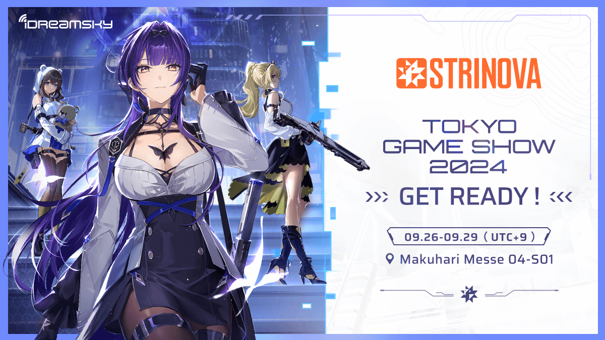 TGS EN.png
