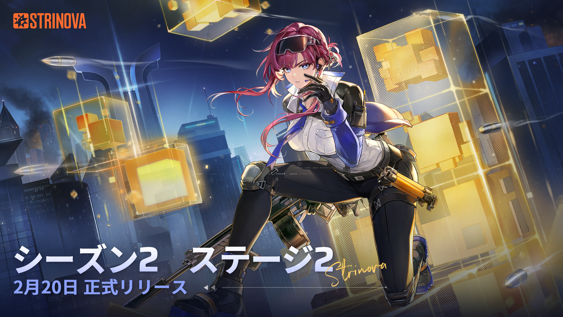 2.14赛季预告-jp.png