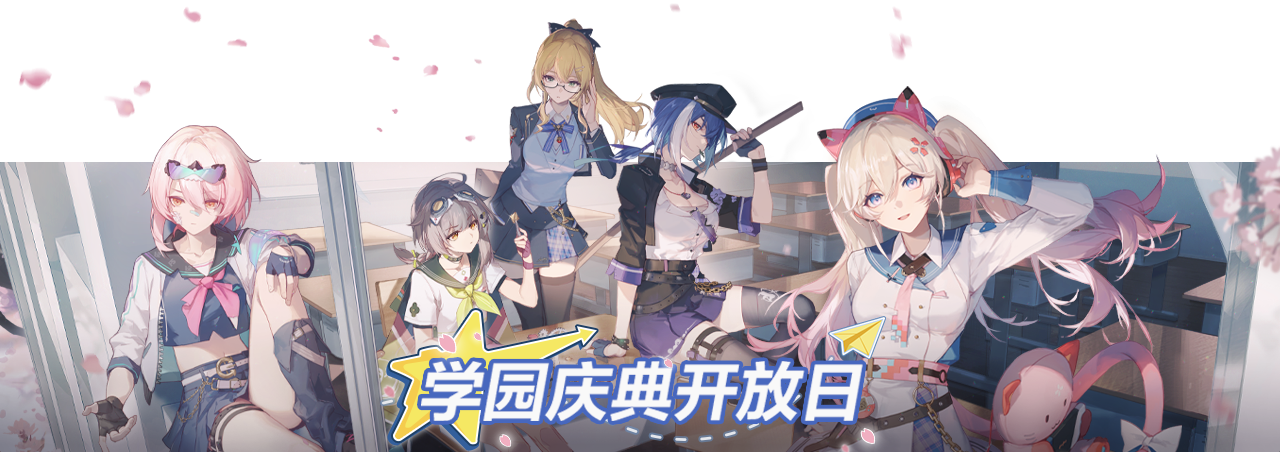 活动.png
