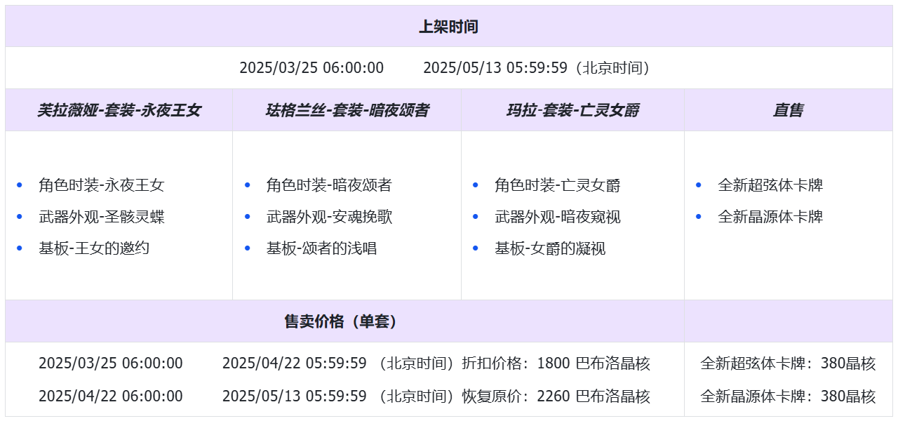 f4d83795-b4e8-426c-a313-5a5efd920e23.png