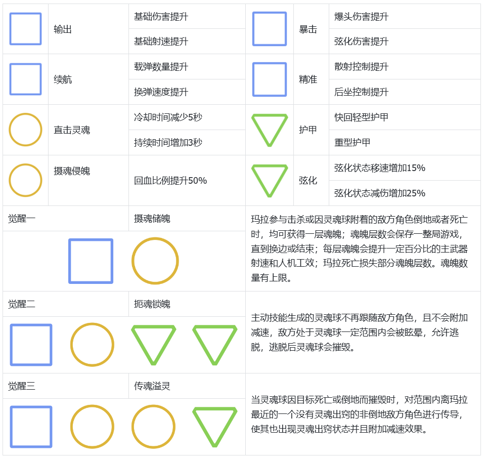 4b0ab290-746f-4a93-98cc-5812e241f8d0.png