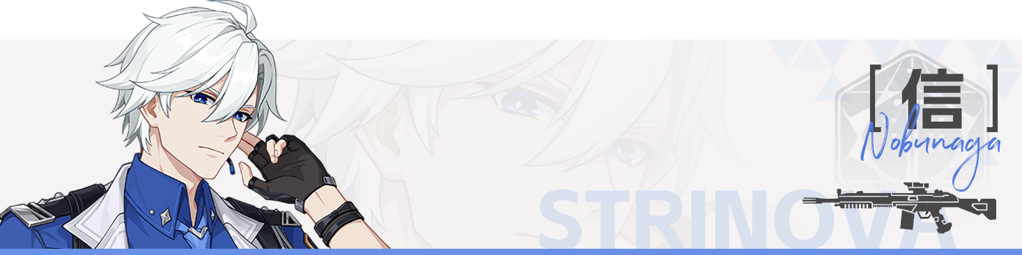 信.png