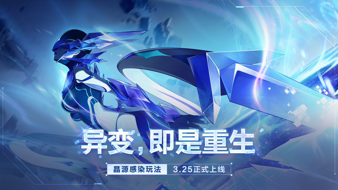 357b76ba-8c19-42f4-8040-7f0d9b44686d.png