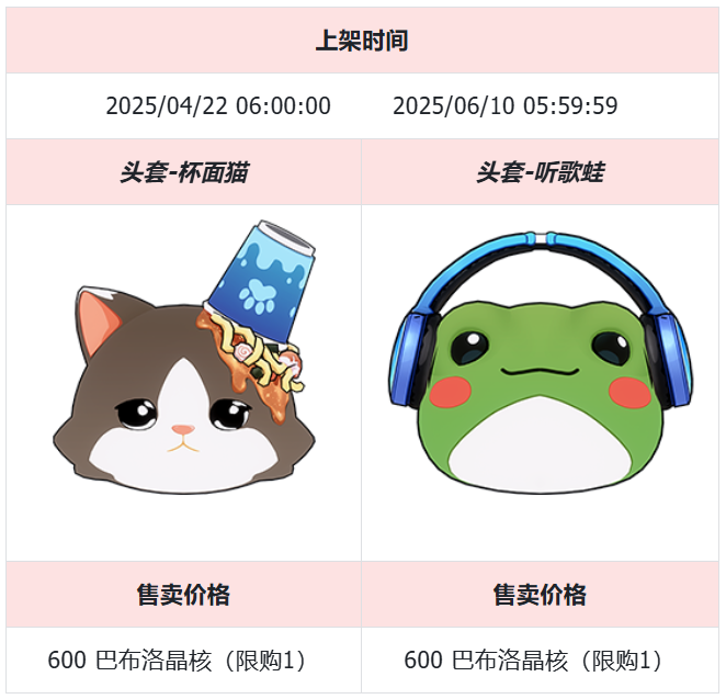 妙蛙2.png