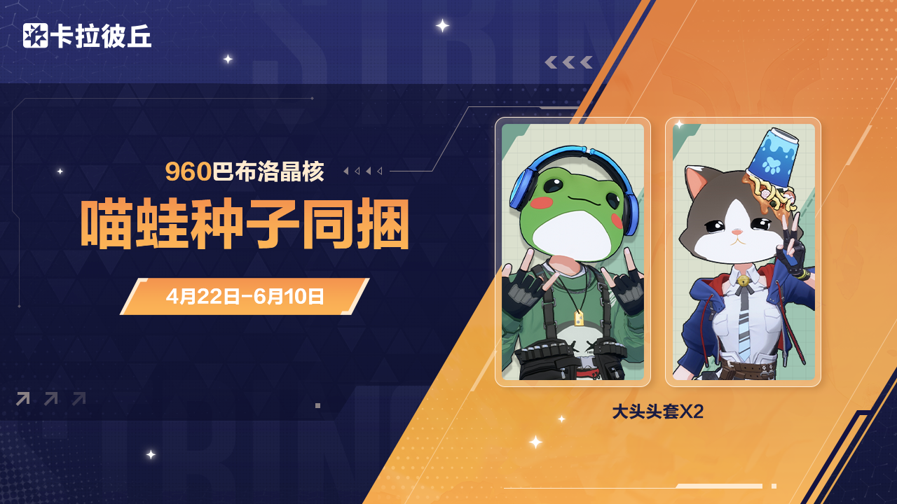 妙蛙.png