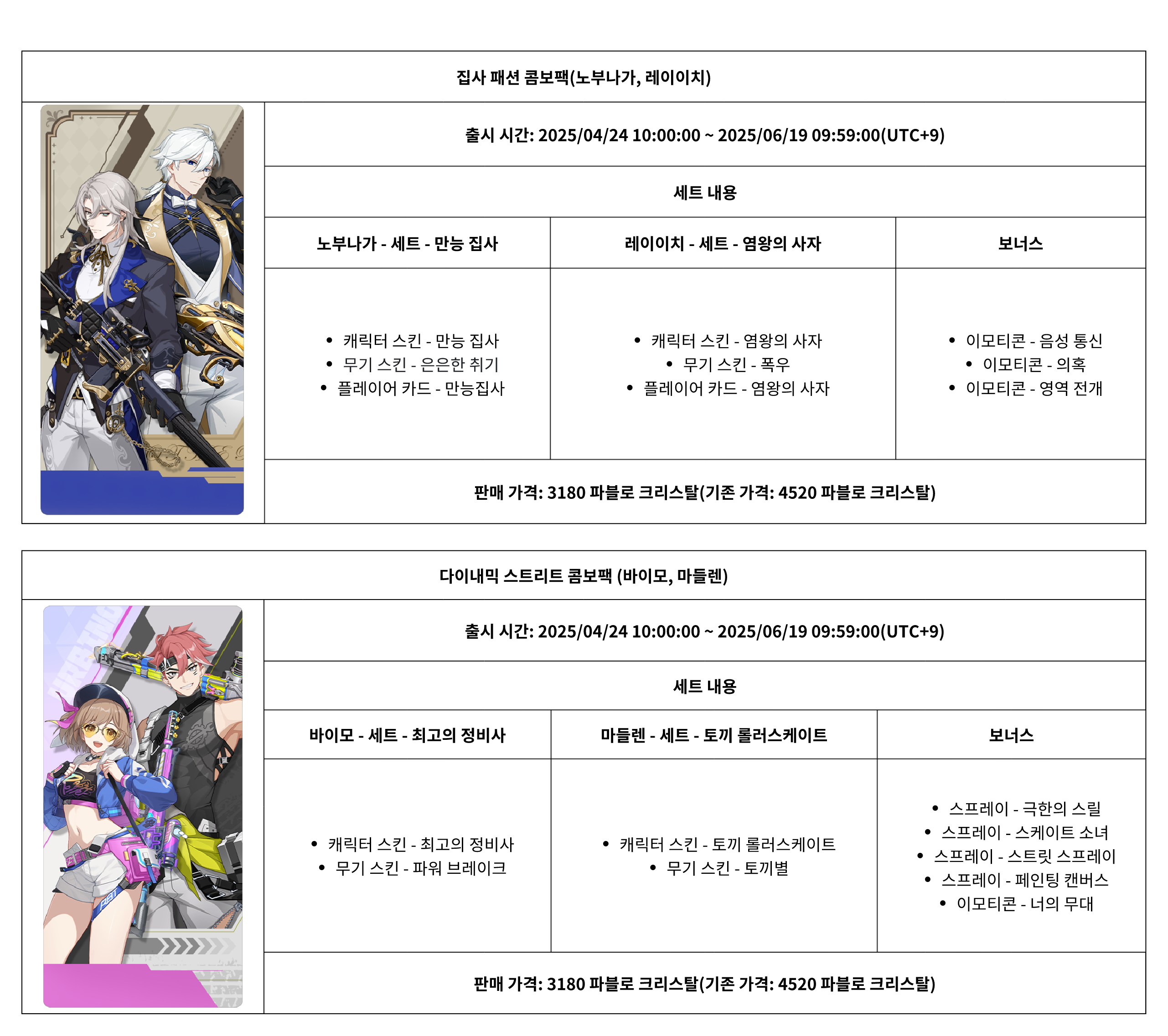 whiteboard_exported_image (10).png