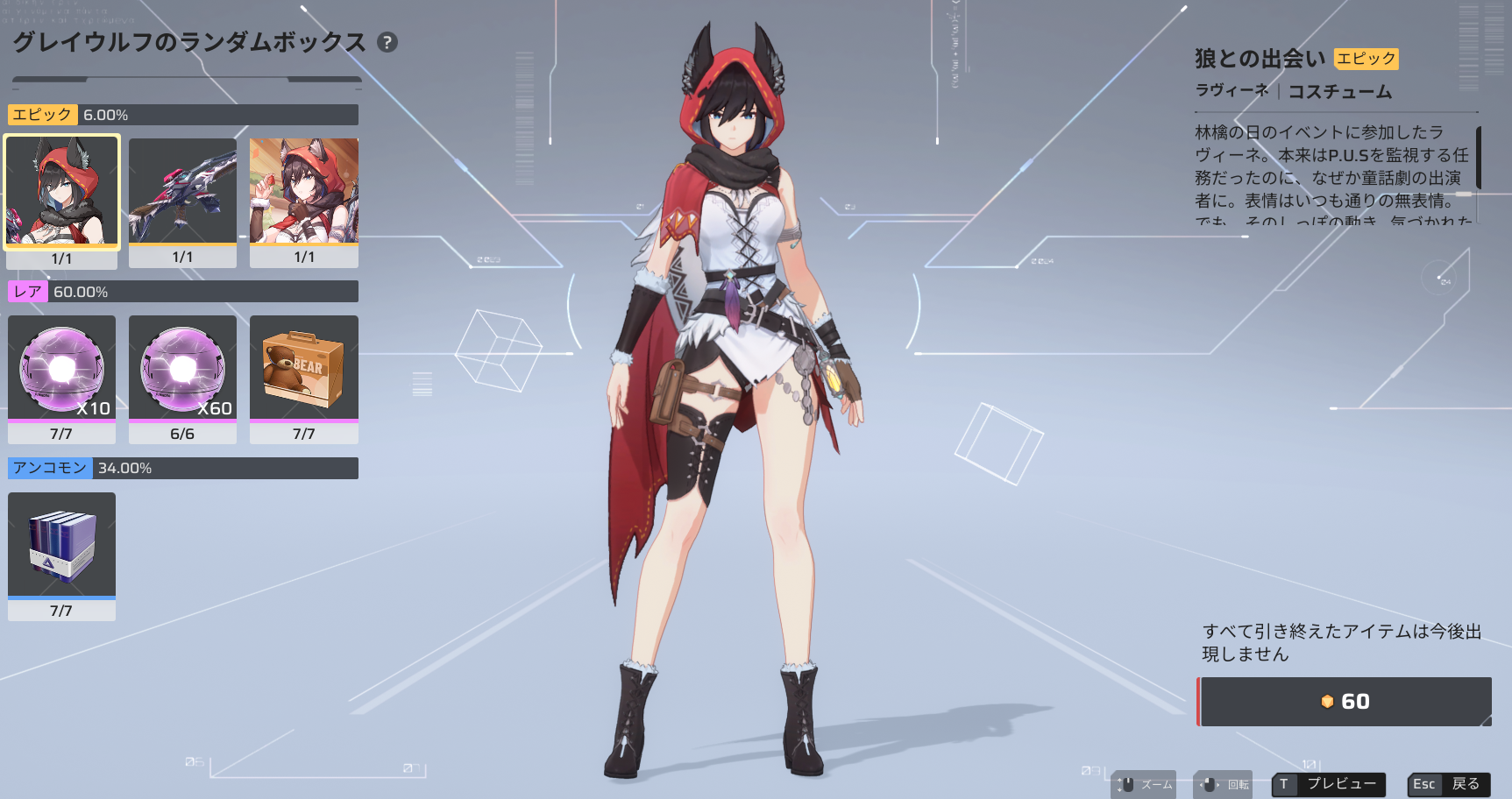 image10.png