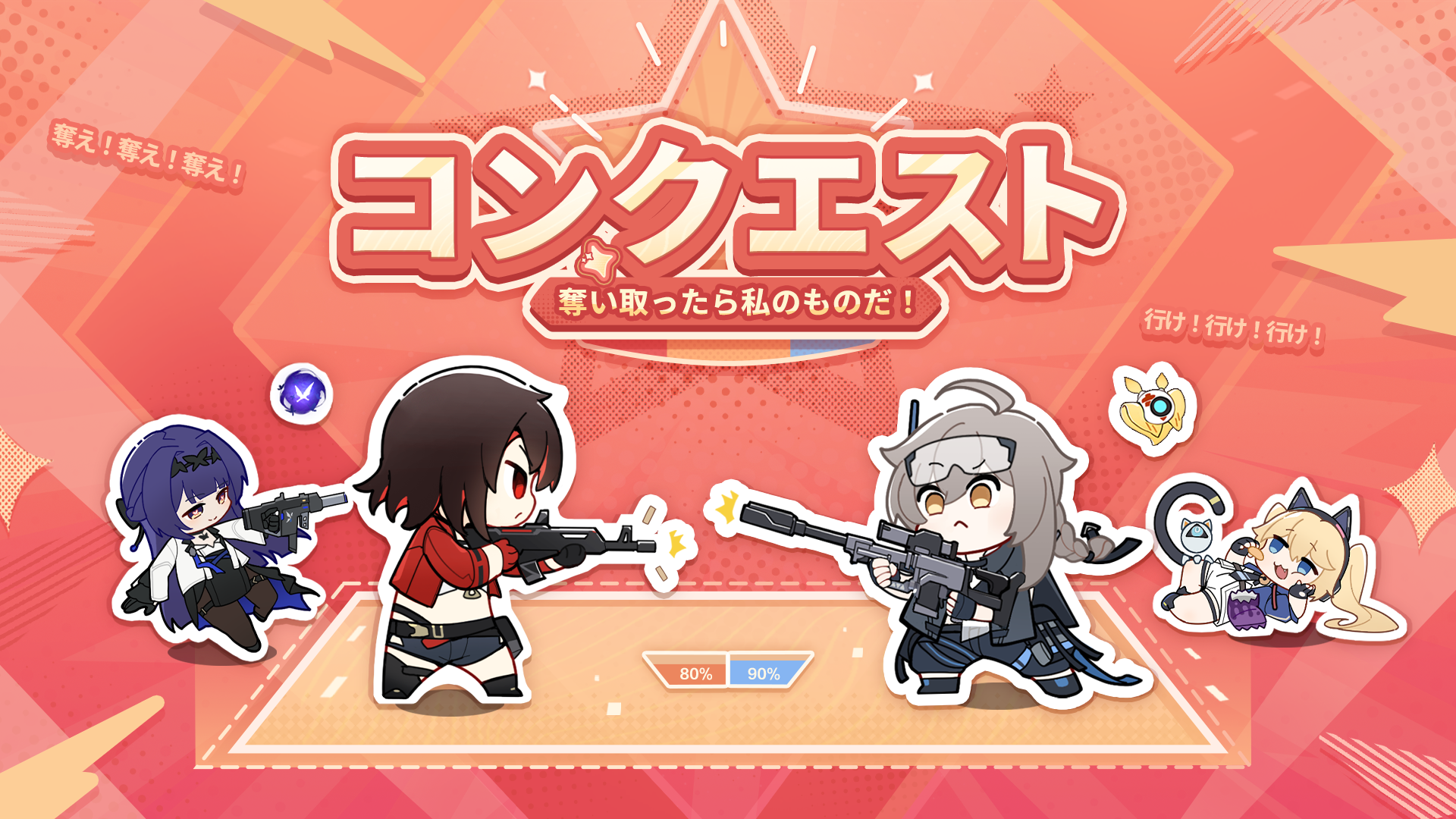 封面JP.png