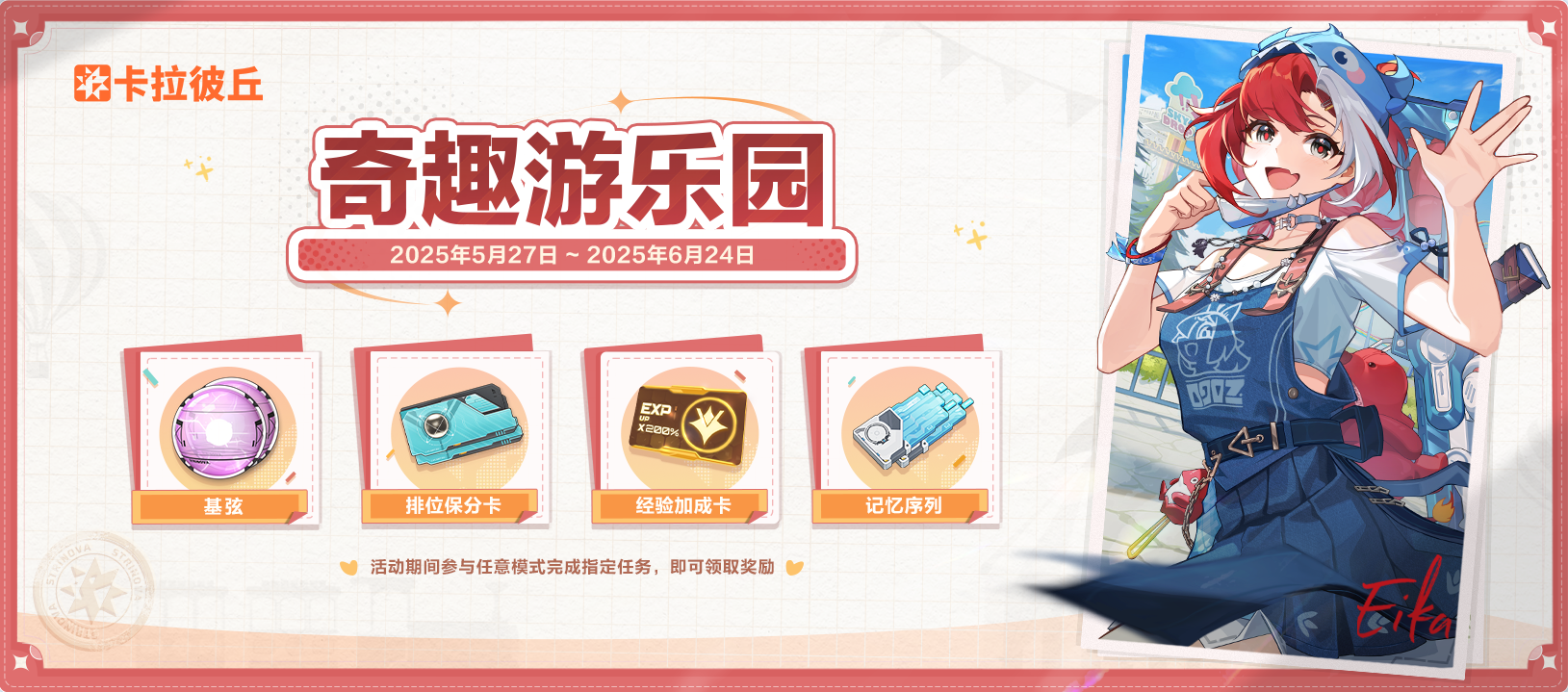 CN.png