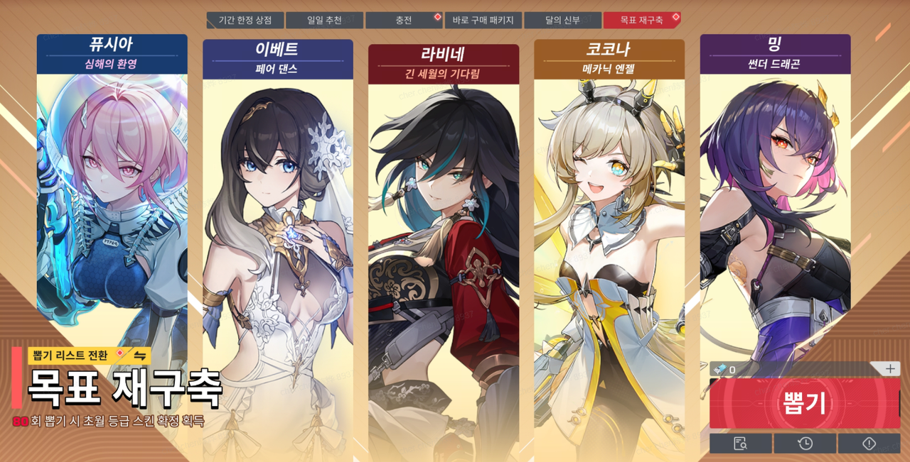 韩语重定向.png