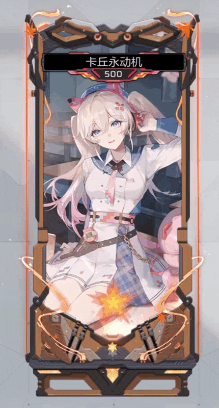 13-S11封装.gif