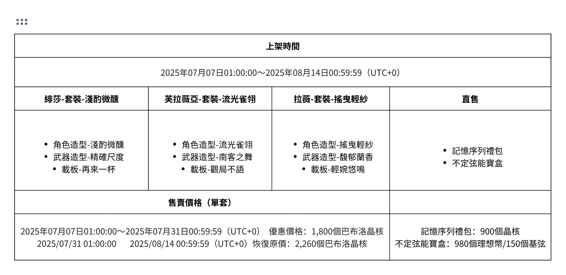 whiteboard_exported_image (23).png