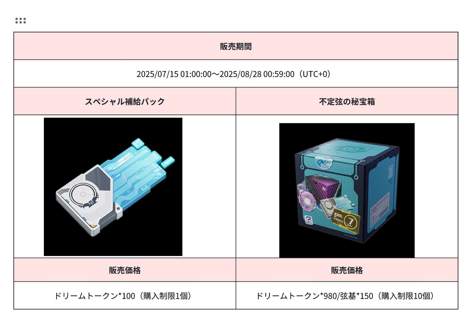 whiteboard_exported_image (28).png