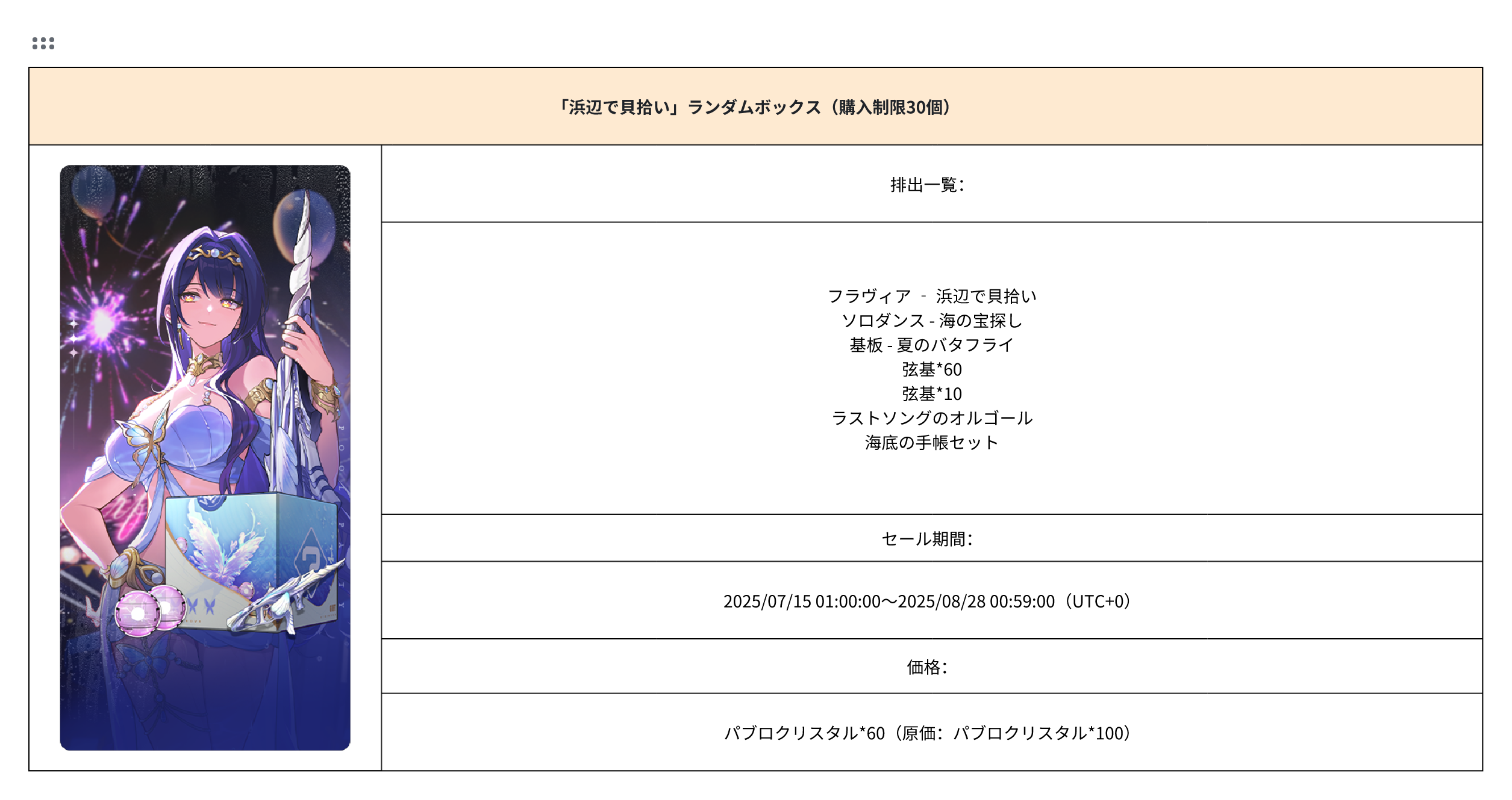 whiteboard_exported_image (27).png