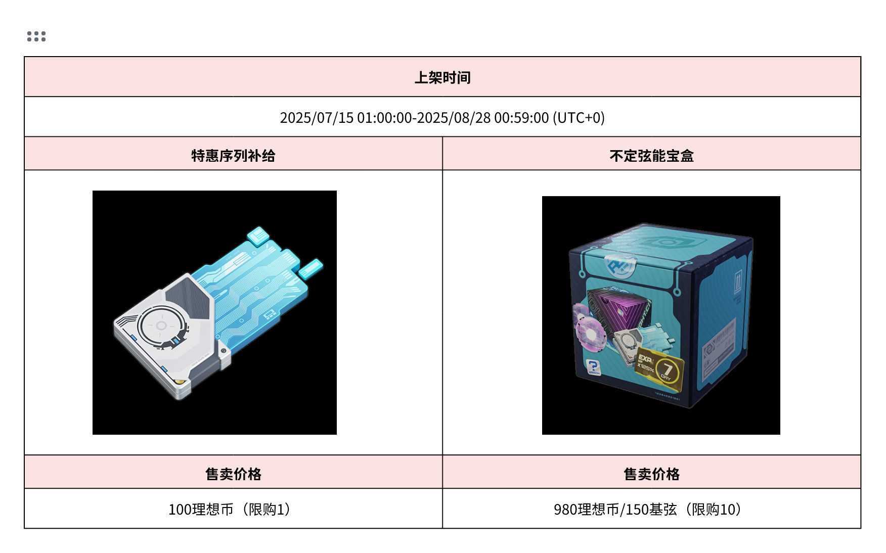 whiteboard_exported_image (27).png