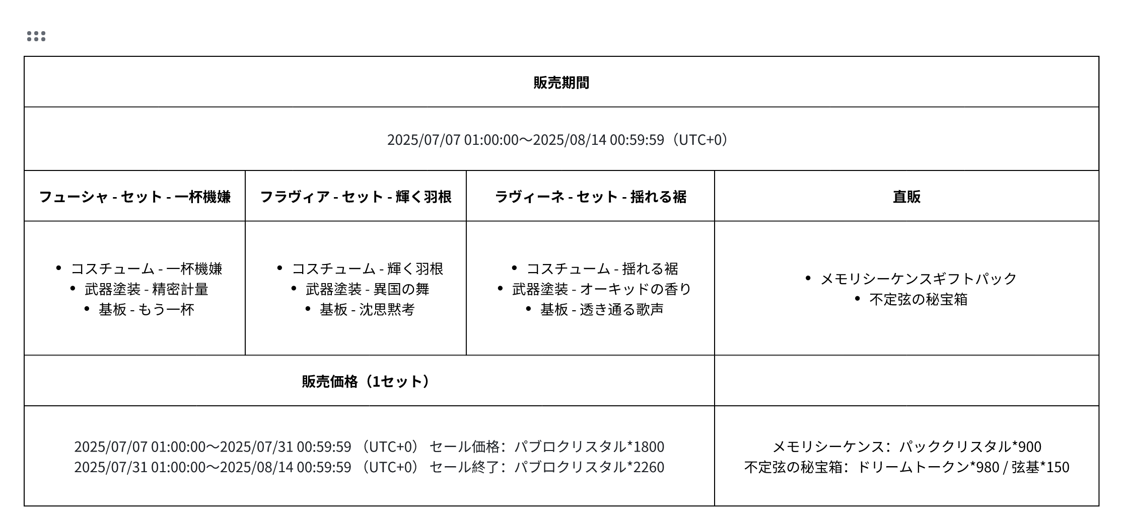 whiteboard_exported_image (24).png