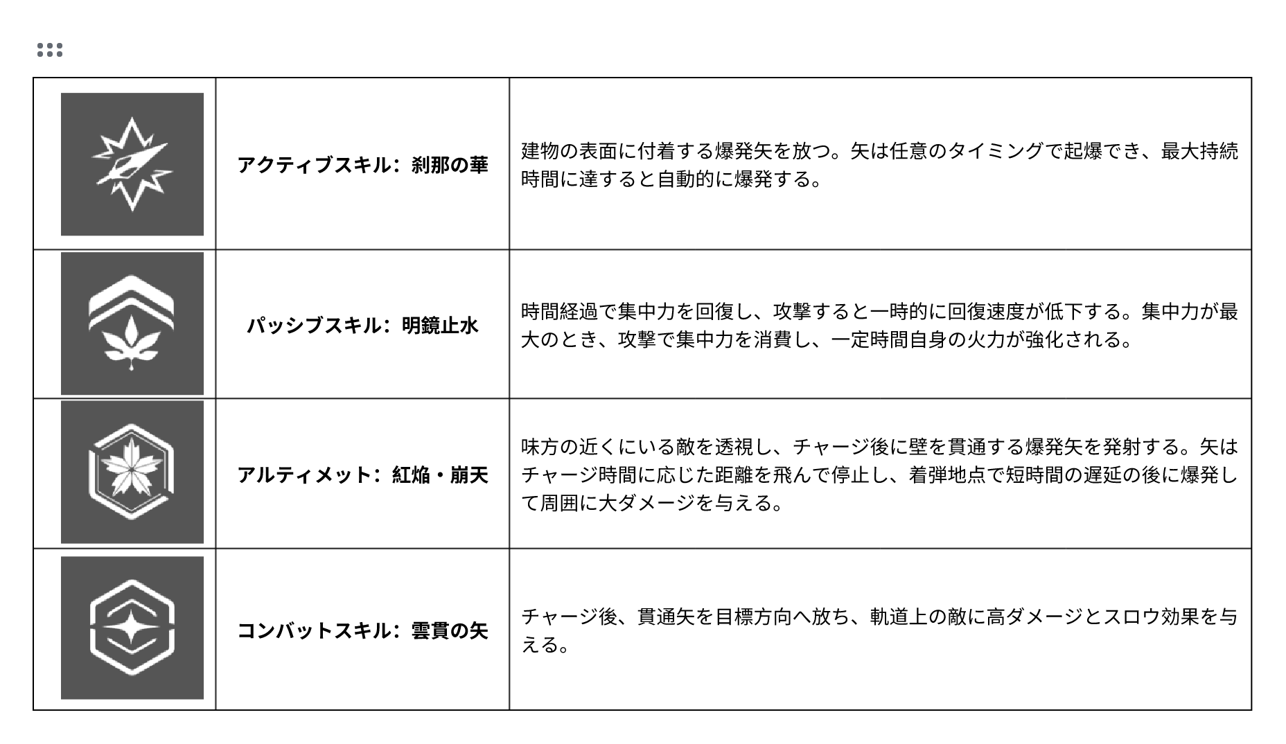whiteboard_exported_image (17).png