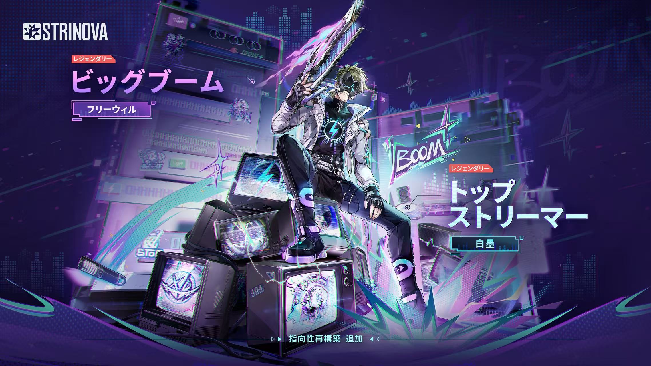白墨J.jpg