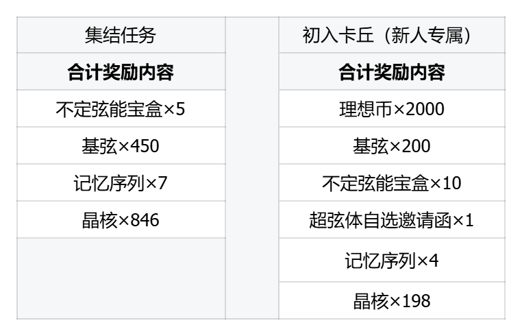 image (8).png