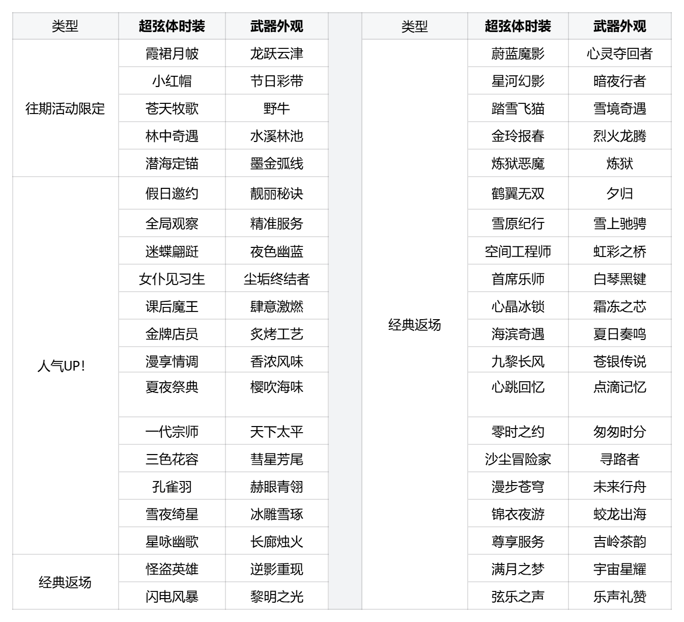 image (7).png