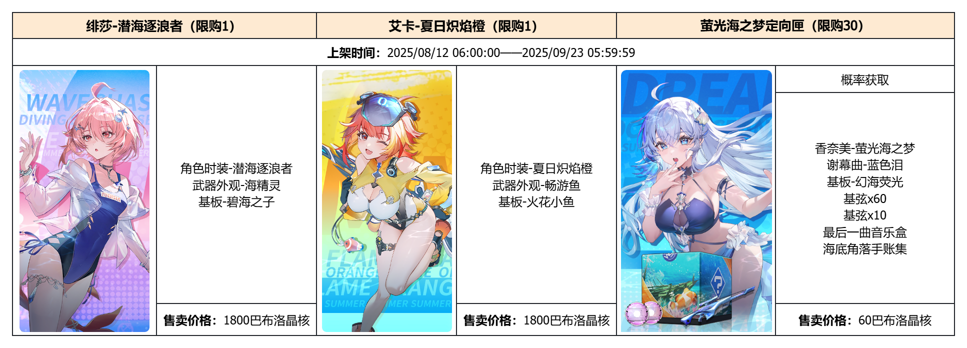 image (11).png