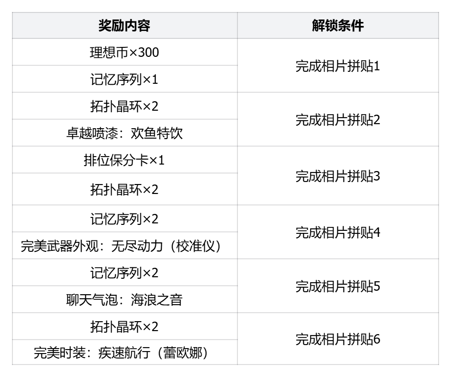 image (4).png