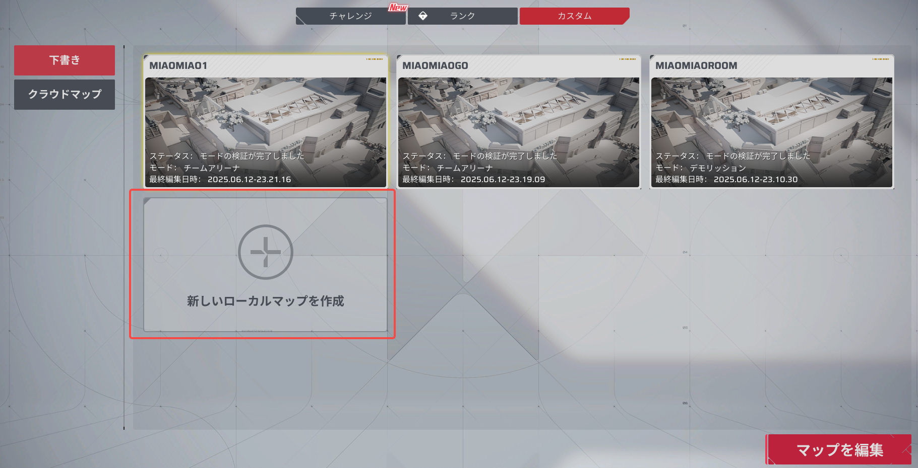 image (31).png
