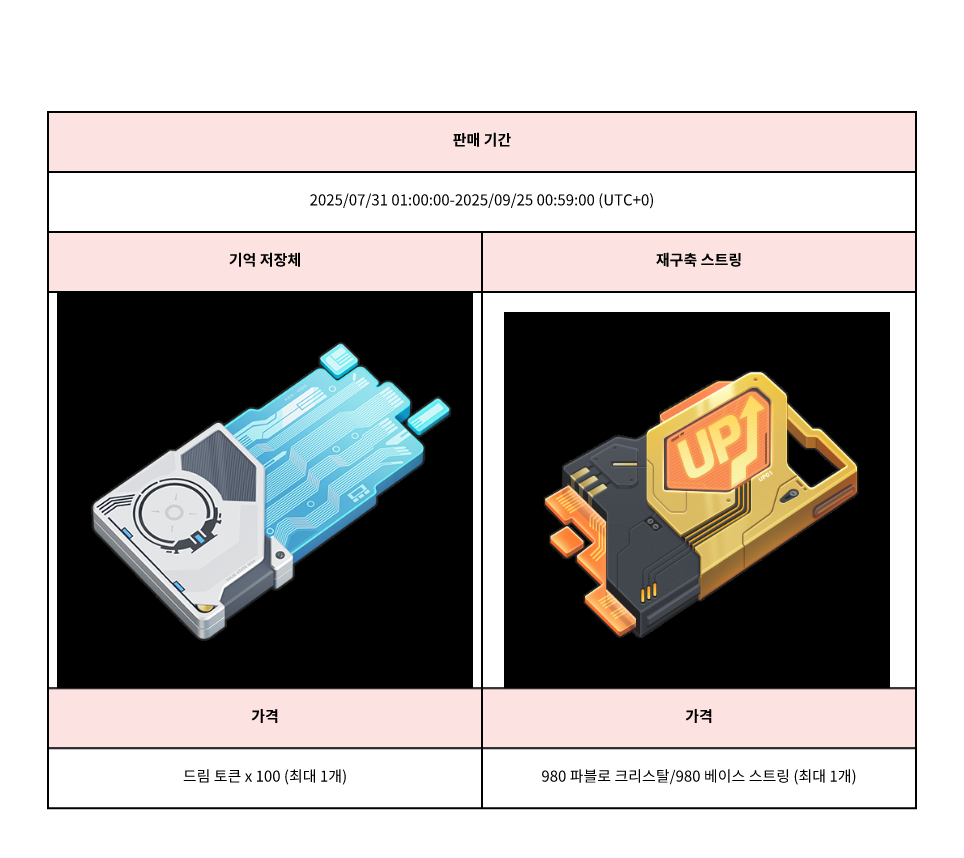 whiteboard_exported_image (46).png