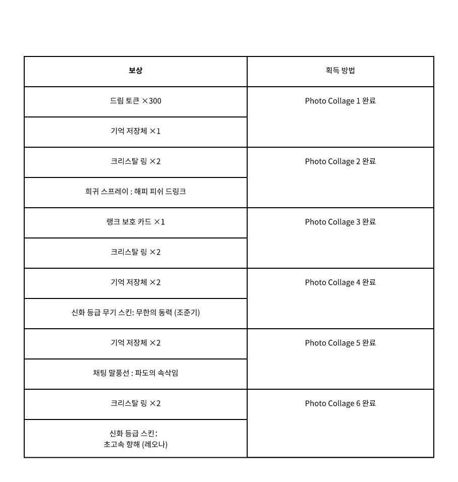 whiteboard_exported_image (47).png