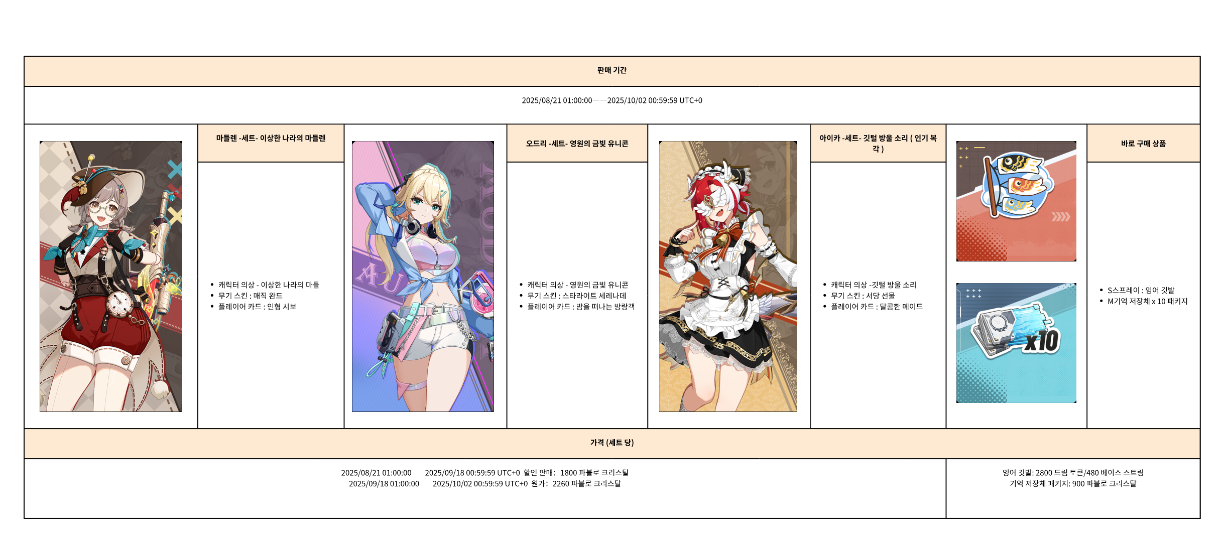 whiteboard_exported_image (52).png