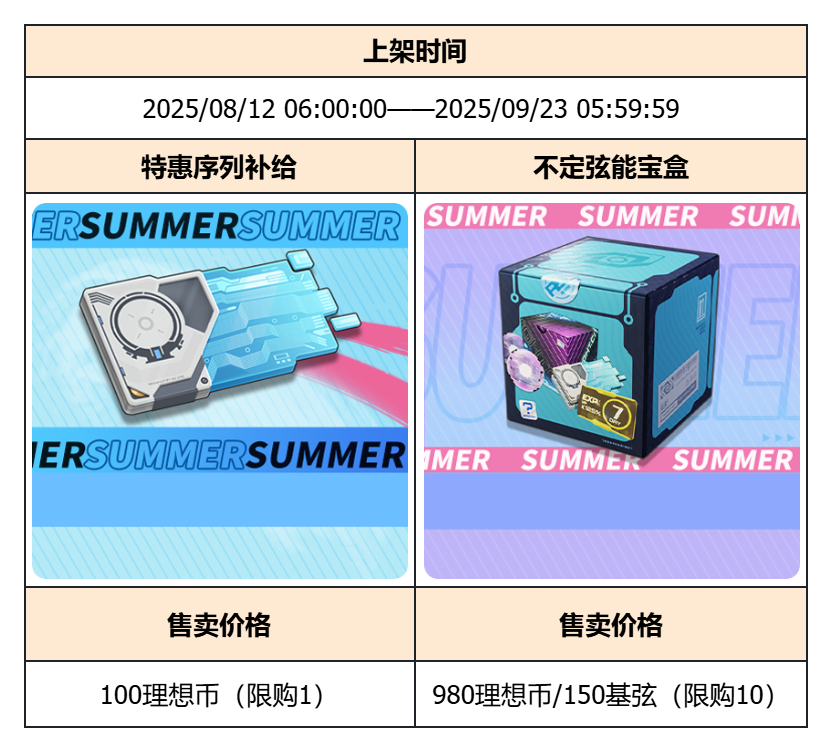 image (12).png