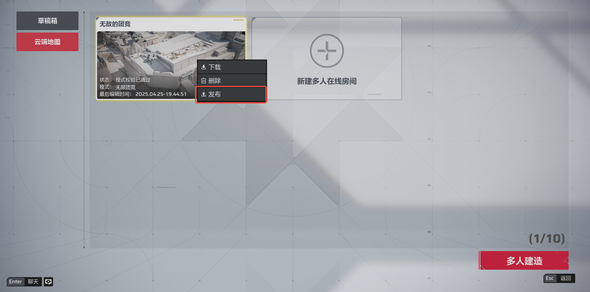 13.png