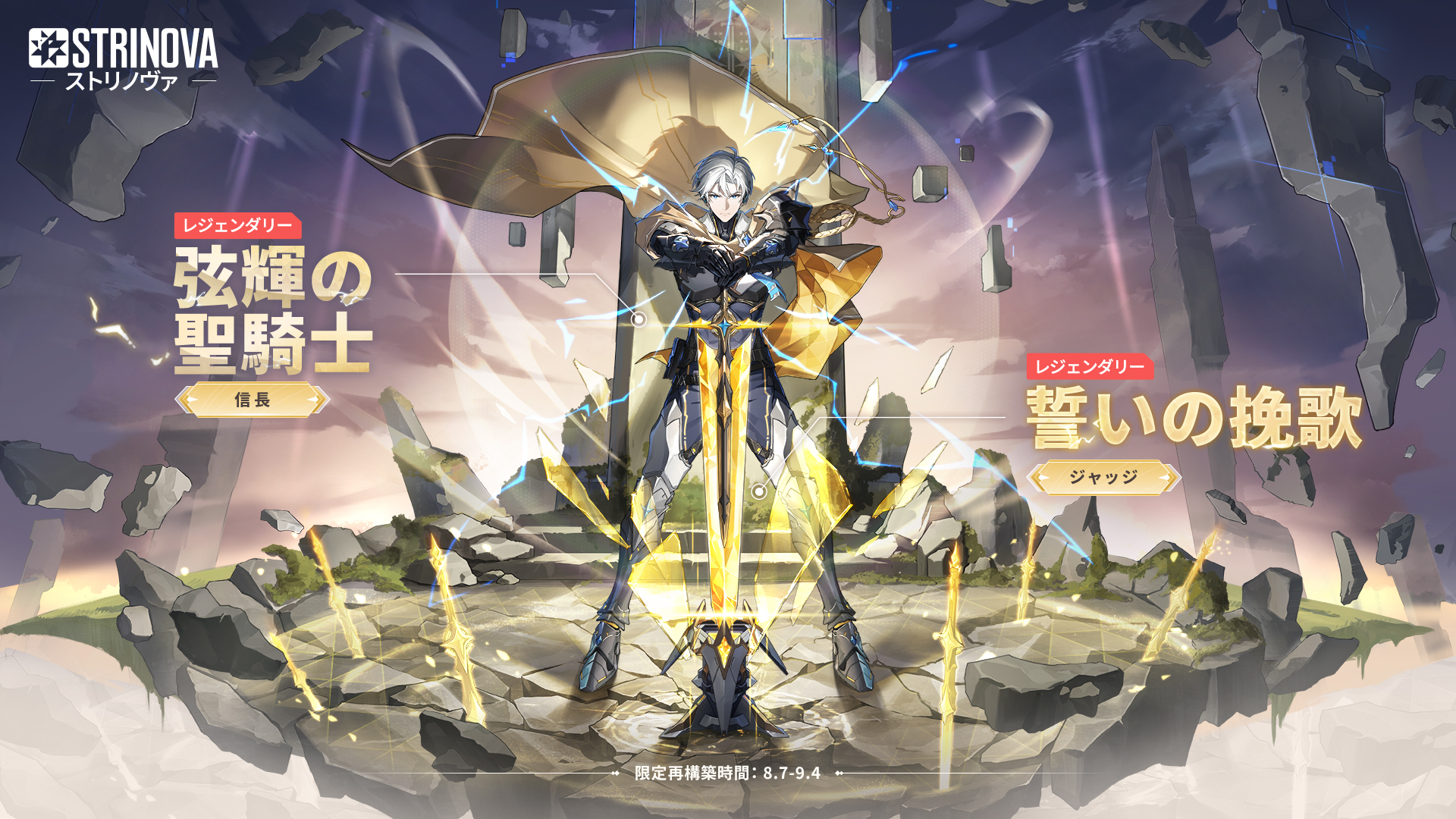 8.3信红皮.jpg