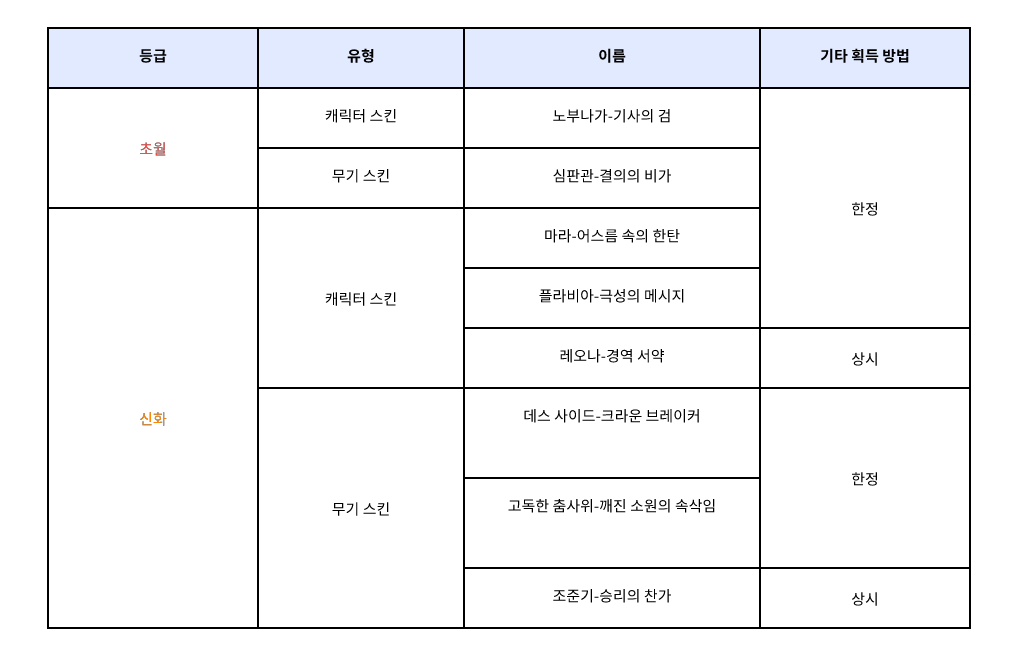 whiteboard_exported_image (51).png