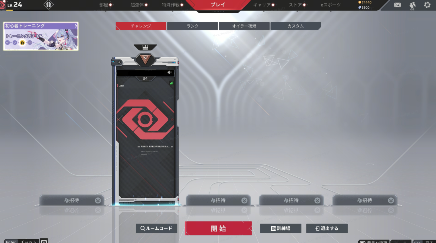 image (18).png