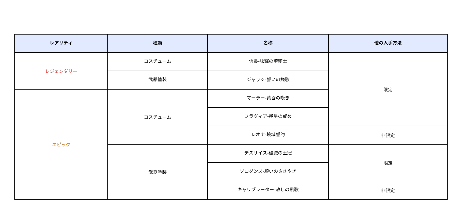 whiteboard_exported_image (41).png