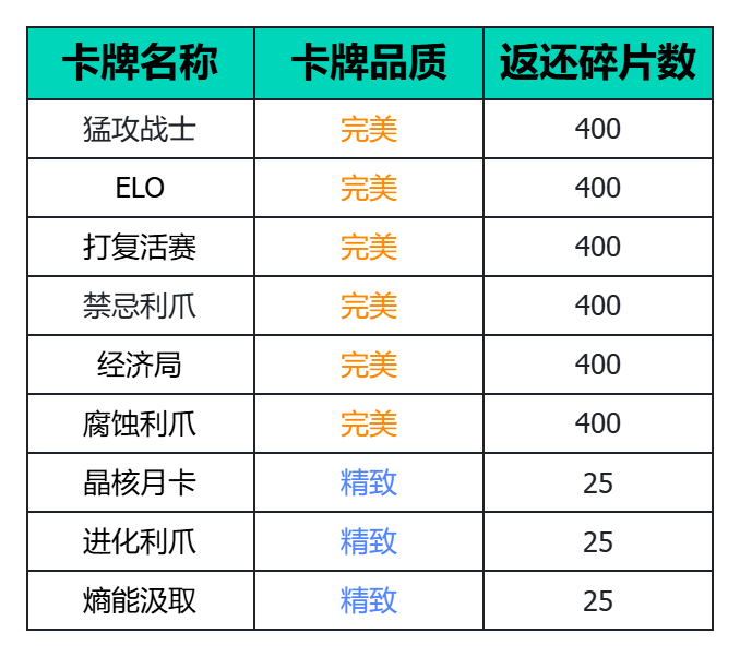 image (3).png