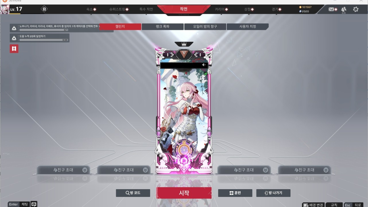 未命名的设计 (14).png