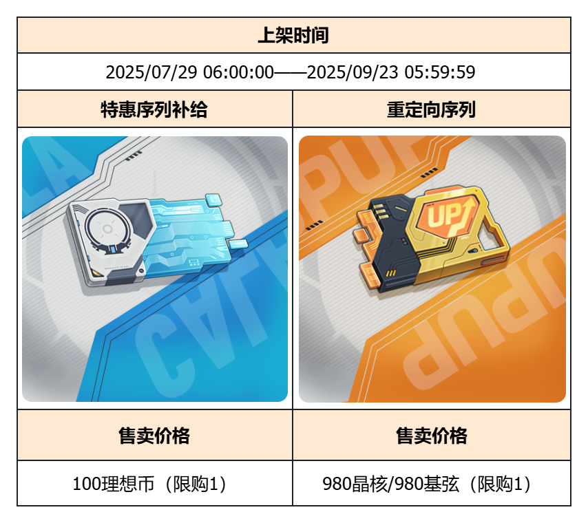 image (10).png