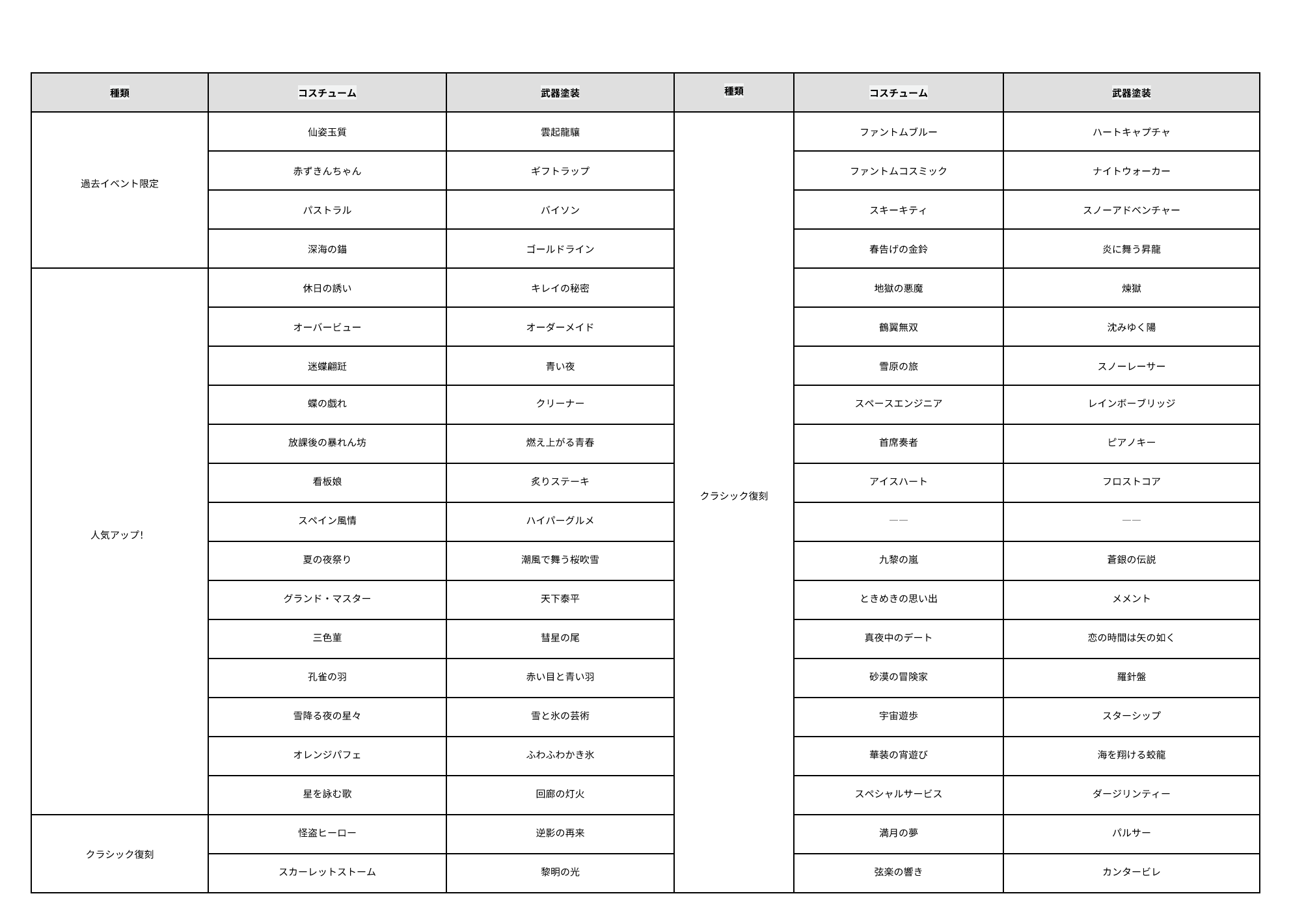 whiteboard_exported_image (36).png