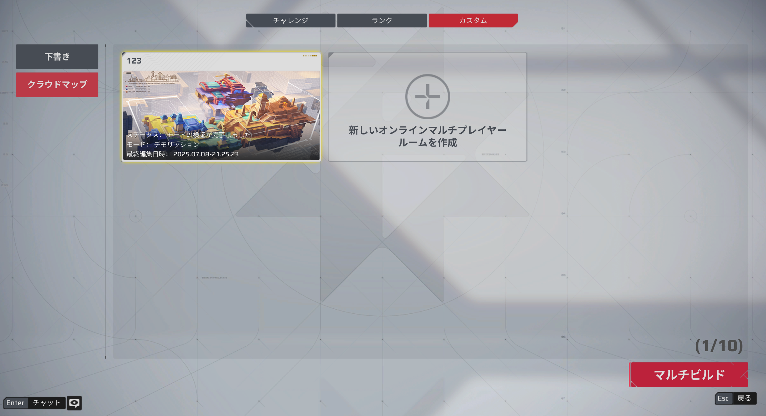 image (38).png
