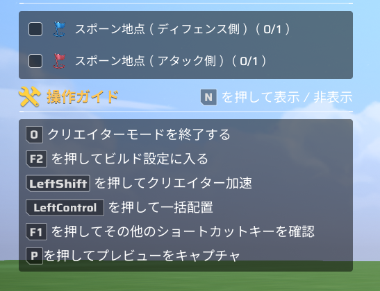 image (37).png