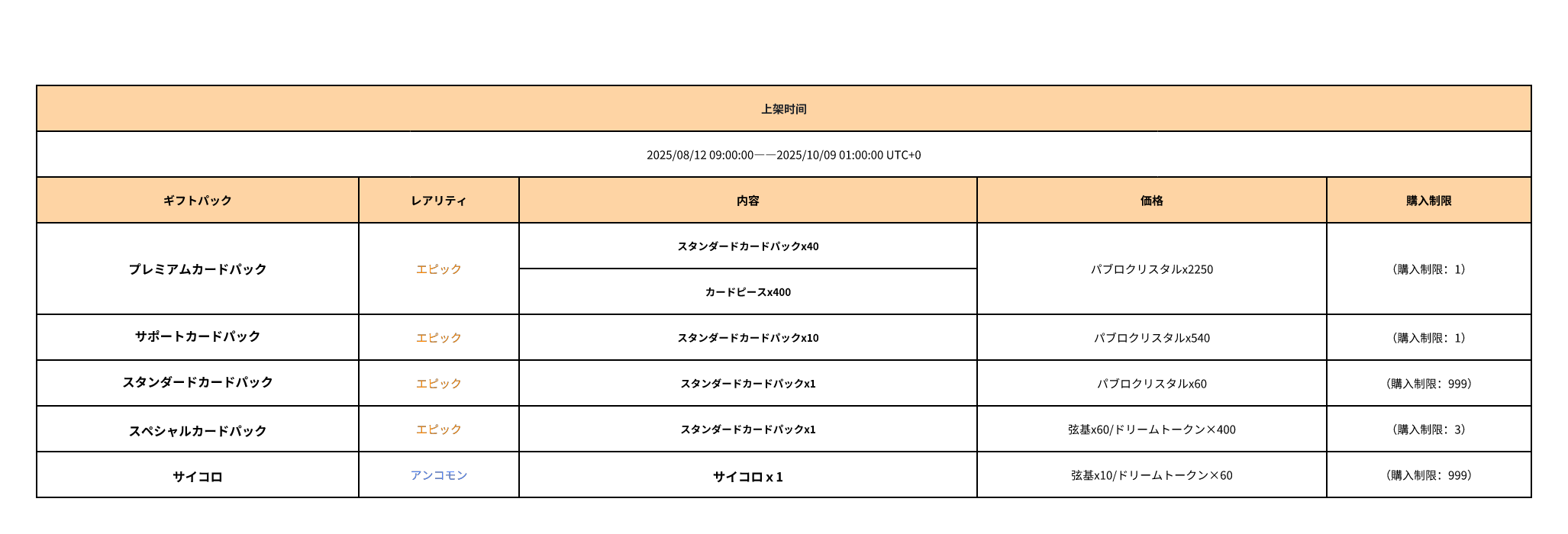 whiteboard_exported_image (43).png