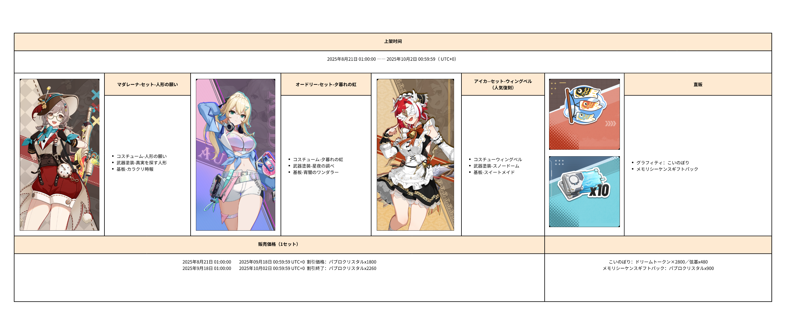 whiteboard_exported_image (42).png