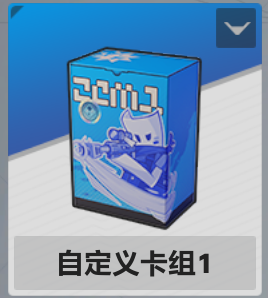 7397dfc1-1992-47e7-855c-6b782bc11d0b.png