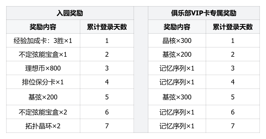 image (6).png