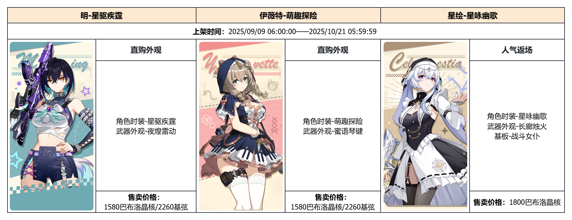 image (49).png