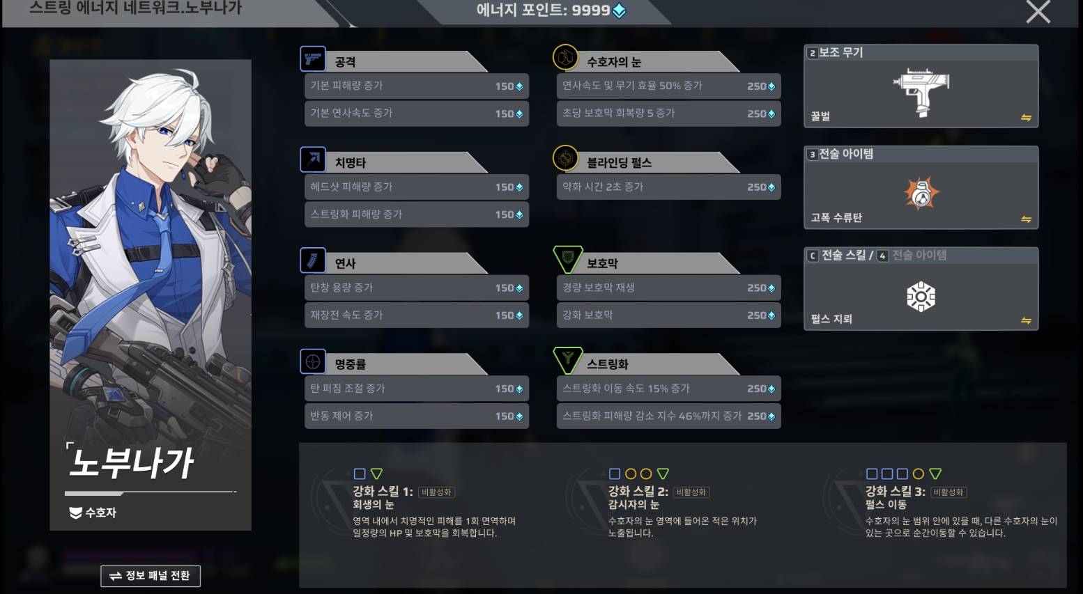 image (53).png