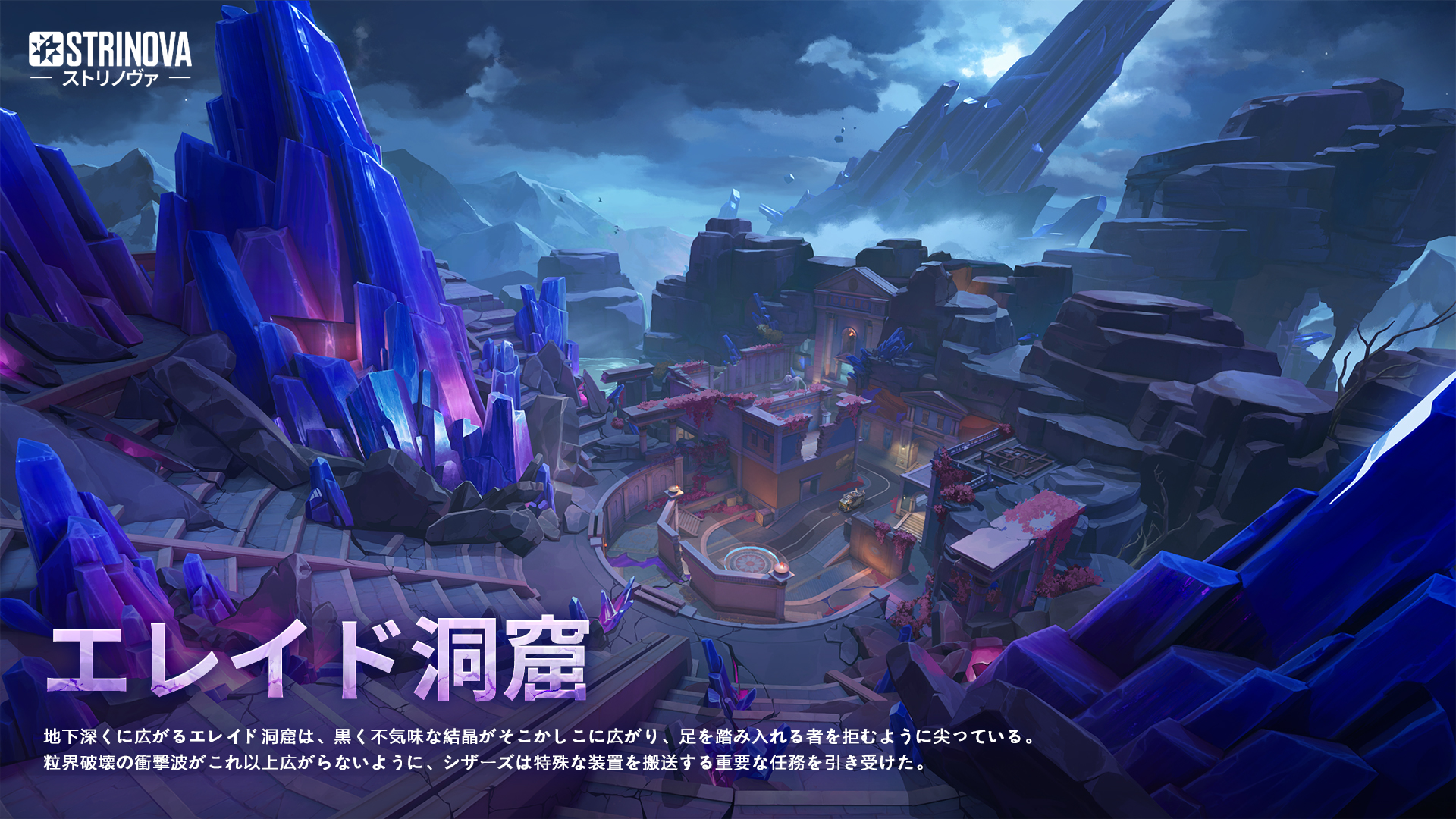 厄瑞洞窟-日.jpg