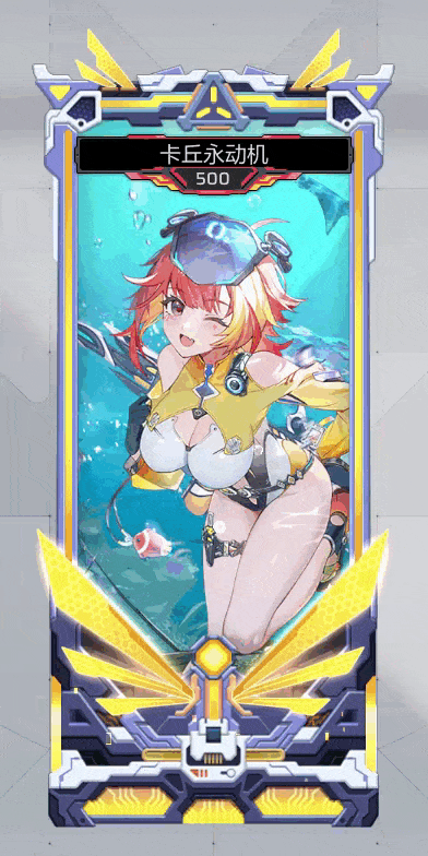 s12封装.gif